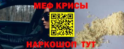 кокс Кимры
