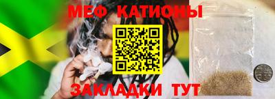spice Кингисепп
