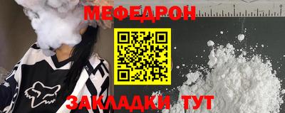 кокс Кимры