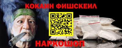 PSILOCYBIN Кинель