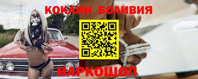 кокс Кимры