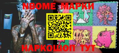 кокс Кимры
