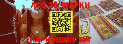 кокс Кимры
