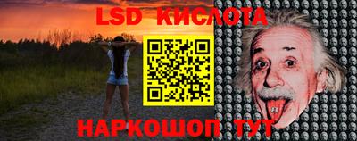 кокс Кимры