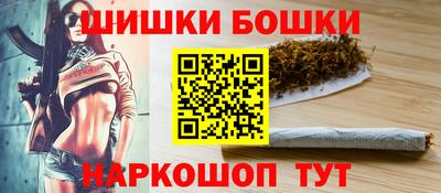 PSILOCYBIN Кинель