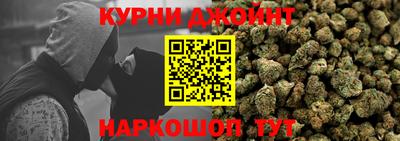 PSILOCYBIN Кинель