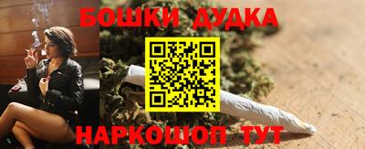 кокс Кимры