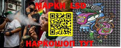 кокс Кимры