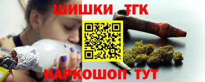 кокс Кимры