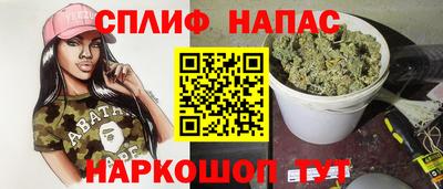 PSILOCYBIN Кинель