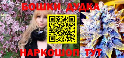 PSILOCYBIN Кинель