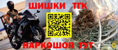 PSILOCYBIN Кинель
