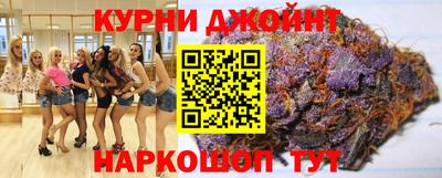 PSILOCYBIN Кинель