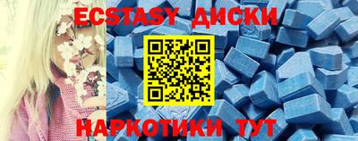 кокс Кимры