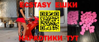 кокс Кимры