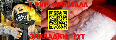 кокс Кимры