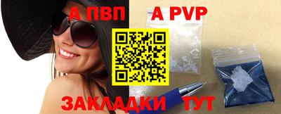 PSILOCYBIN Кинель