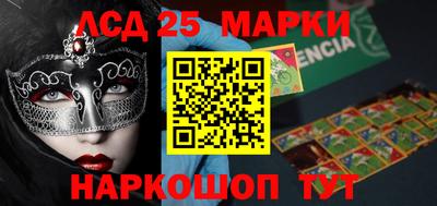 кокс Кимры