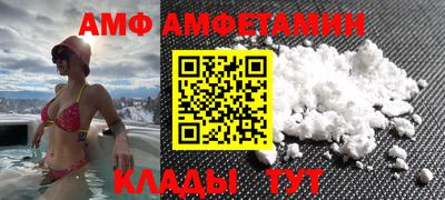 кокс Кимры