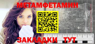 кокс Кимры