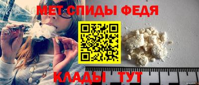 кокс Кимры