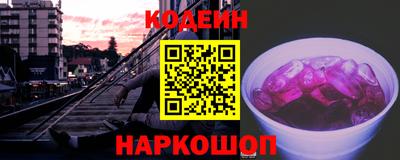 кокс Кимры