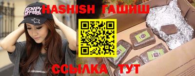 PSILOCYBIN Кинель