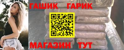 кокс Кимры