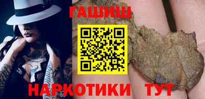 кокс Кимры