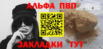 PSILOCYBIN Кинель