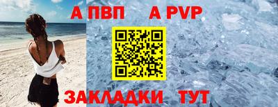 PSILOCYBIN Кинель