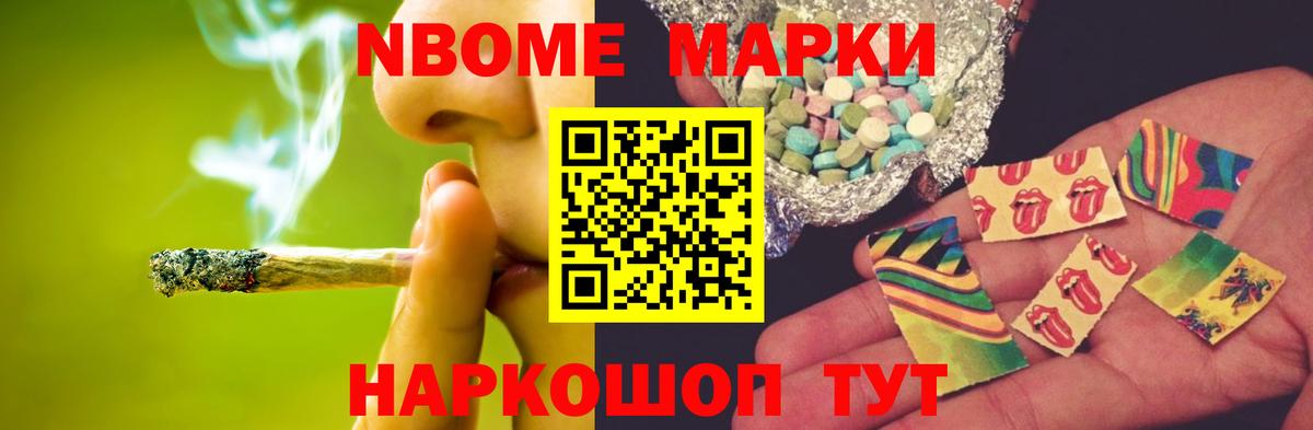 Лсд 25 экстази кислота  LSD-25 экстази ecstasy  Вход с VPN  Красный Сулин 